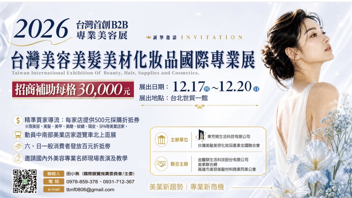 S__17014839.jpg